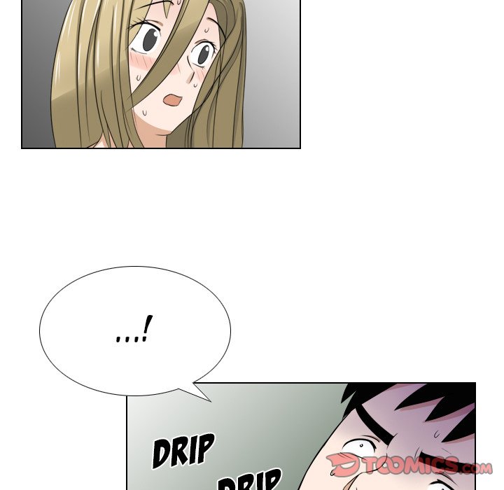 Maro's Blues Chapter 24 Page 17