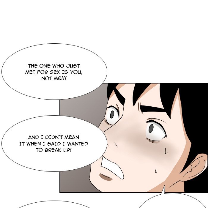 Maro's Blues Chapter 24 Page 22