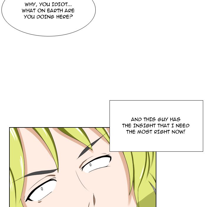 Maro's Blues Chapter 24 Page 32