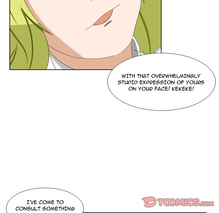 Maro's Blues Chapter 24 Page 33