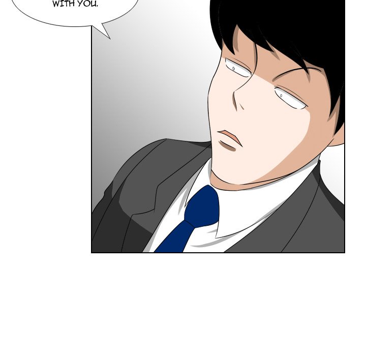 Maro's Blues Chapter 24 Page 34