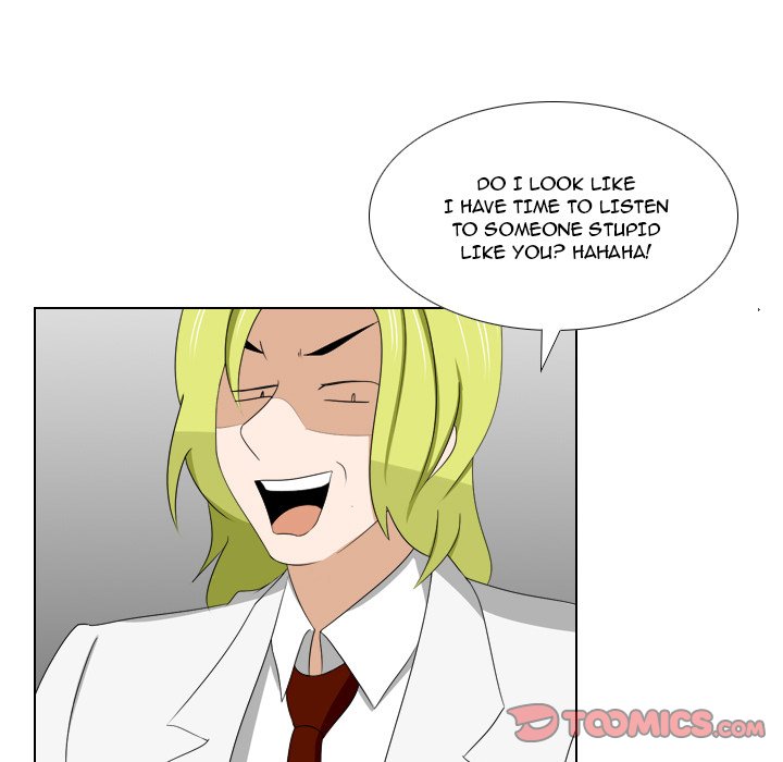Maro's Blues Chapter 24 Page 35
