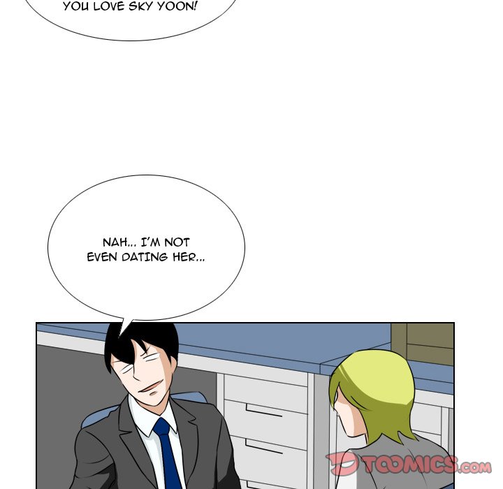 Maro's Blues Chapter 24 Page 43