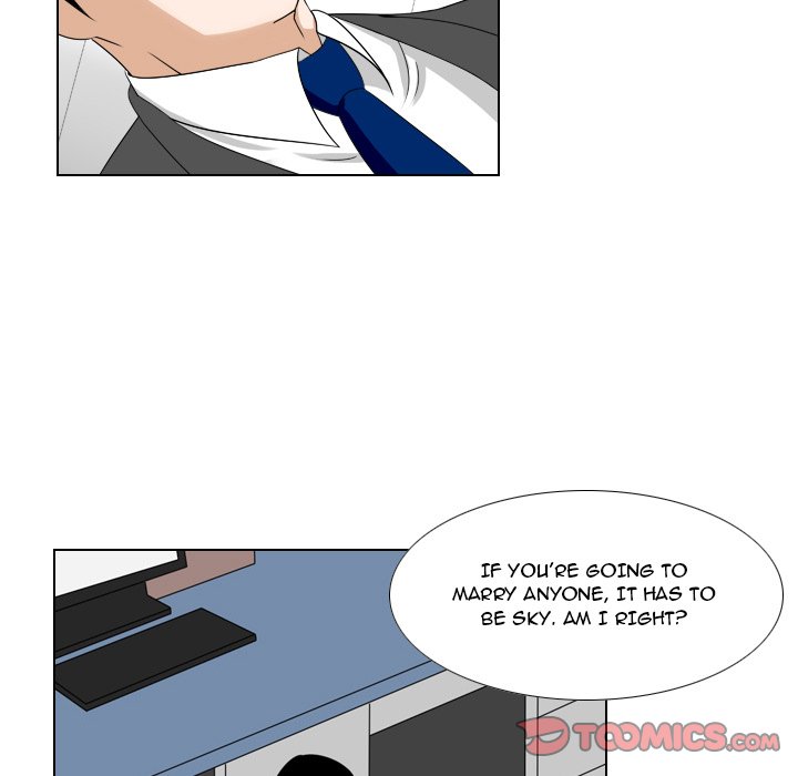 Maro's Blues Chapter 24 Page 45
