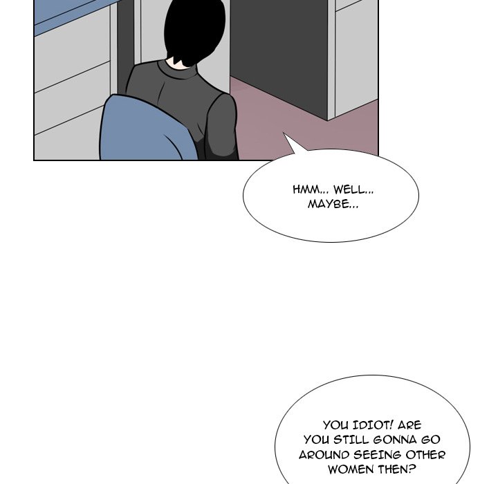 Maro's Blues Chapter 24 Page 46