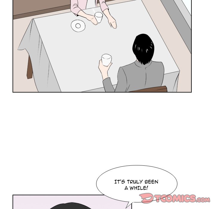 Maro's Blues Chapter 25 Page 15