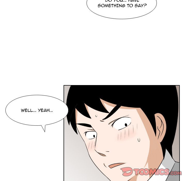 Maro's Blues Chapter 25 Page 19