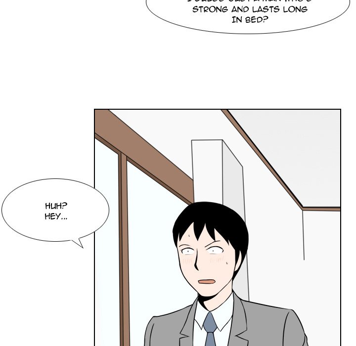 Maro's Blues Chapter 25 Page 26