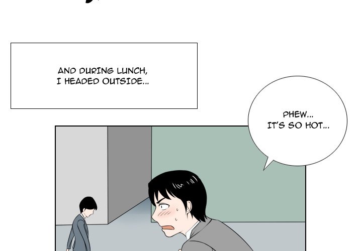 Maro's Blues Chapter 25 Page 4