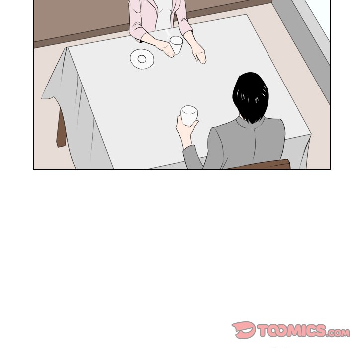 Maro's Blues Chapter 25 Page 43