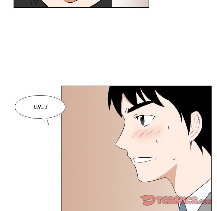Maro's Blues Chapter 25 Page 47