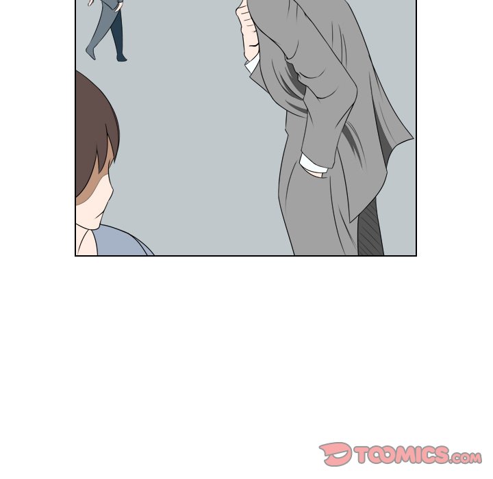 Maro's Blues Chapter 25 Page 5