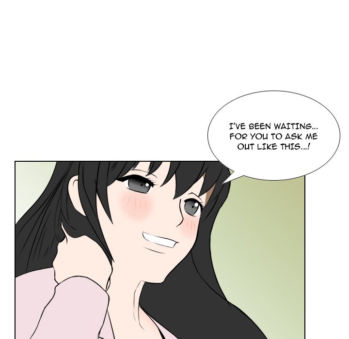 Maro's Blues Chapter 25 Page 50