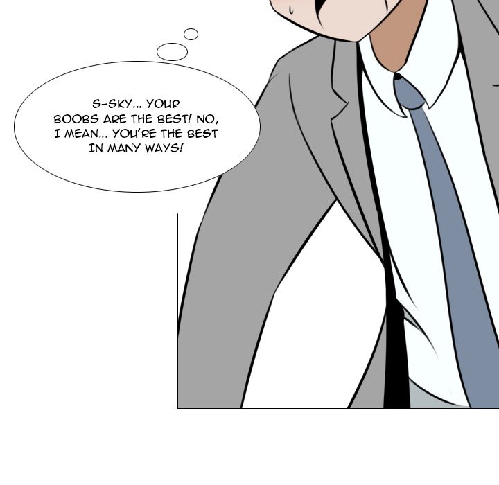 Maro's Blues Chapter 26 Page 17