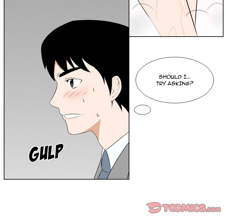Maro's Blues Chapter 26 Page 26