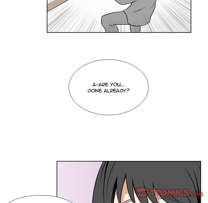 Maro's Blues Chapter 26 Page 30