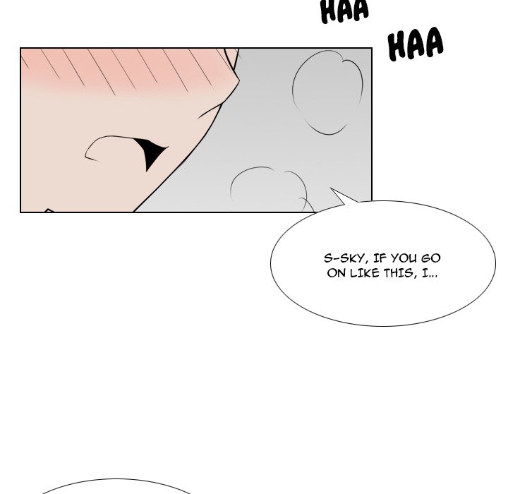 Maro's Blues Chapter 26 Page 49
