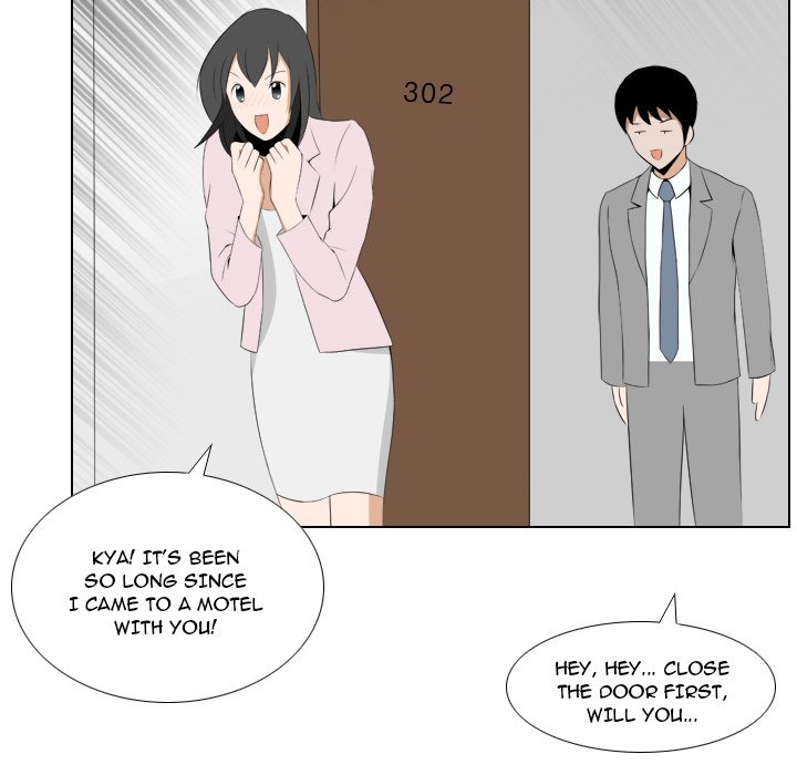 Maro's Blues Chapter 26 Page 5