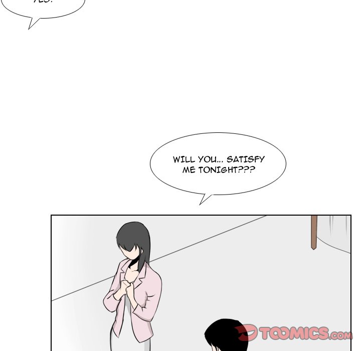Maro's Blues Chapter 26 Page 8