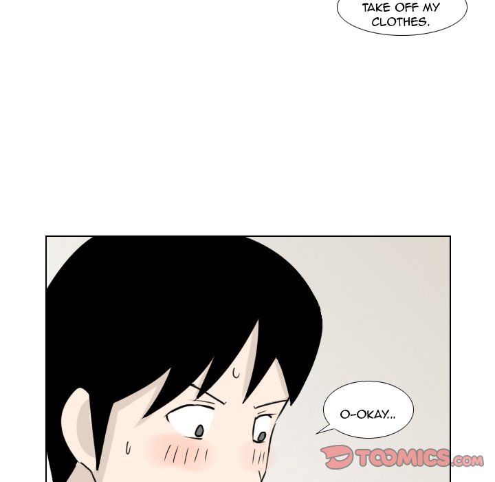 Maro's Blues Chapter 3 Page 13
