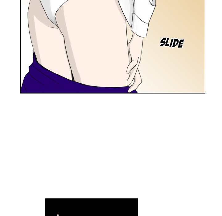 Maro's Blues Chapter 3 Page 15