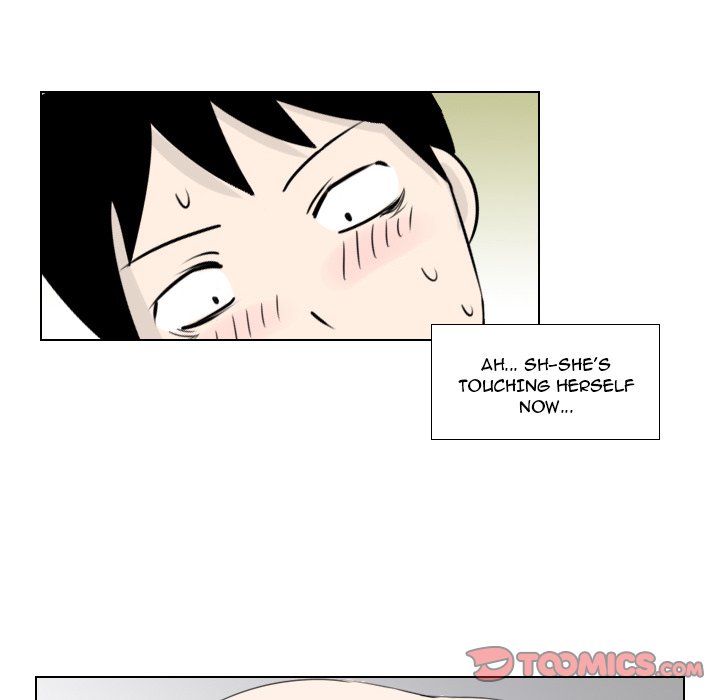 Maro's Blues Chapter 3 Page 25