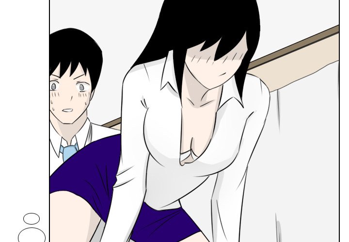 Maro's Blues Chapter 3 Page 3