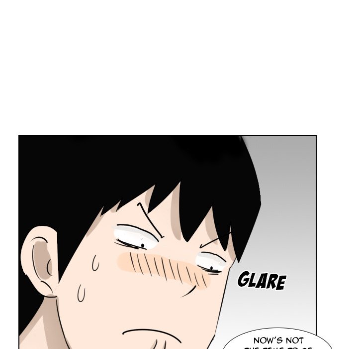 Maro's Blues Chapter 3 Page 33