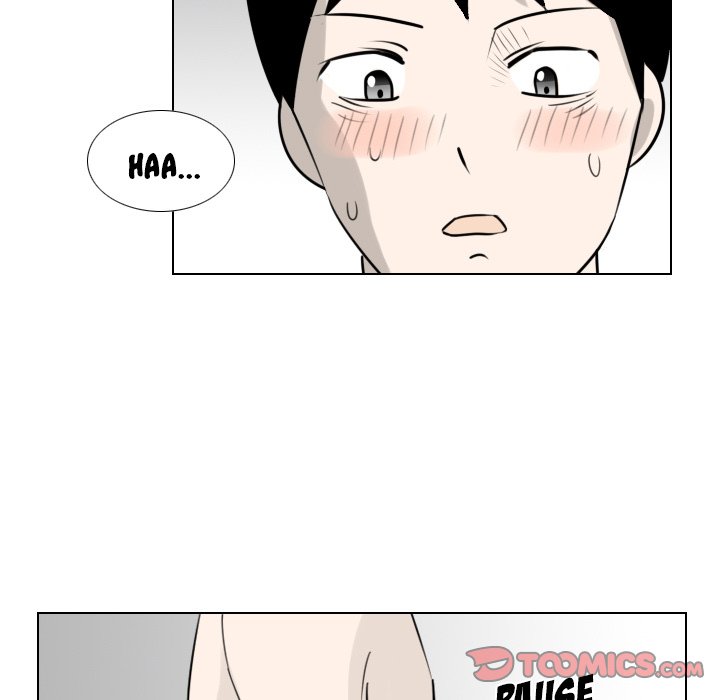 Maro's Blues Chapter 3 Page 43