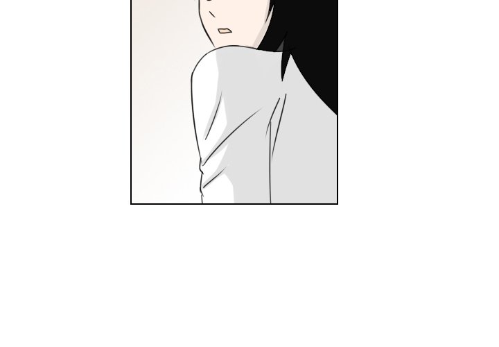 Maro's Blues Chapter 3 Page 5