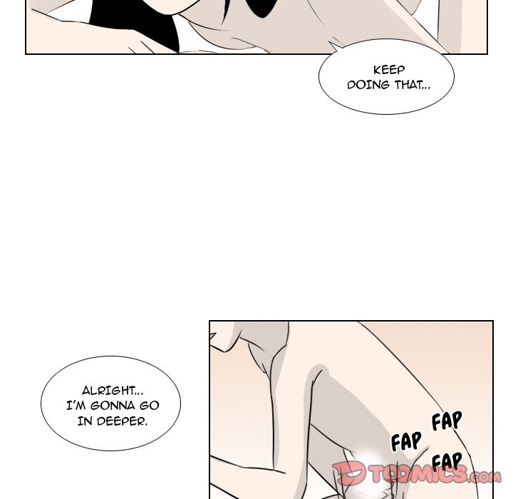 Maro's Blues Chapter 4 Page 13
