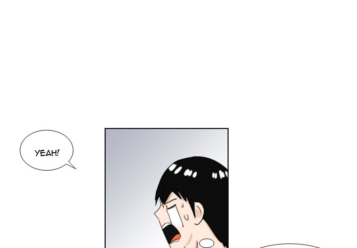Maro's Blues Chapter 4 Page 2