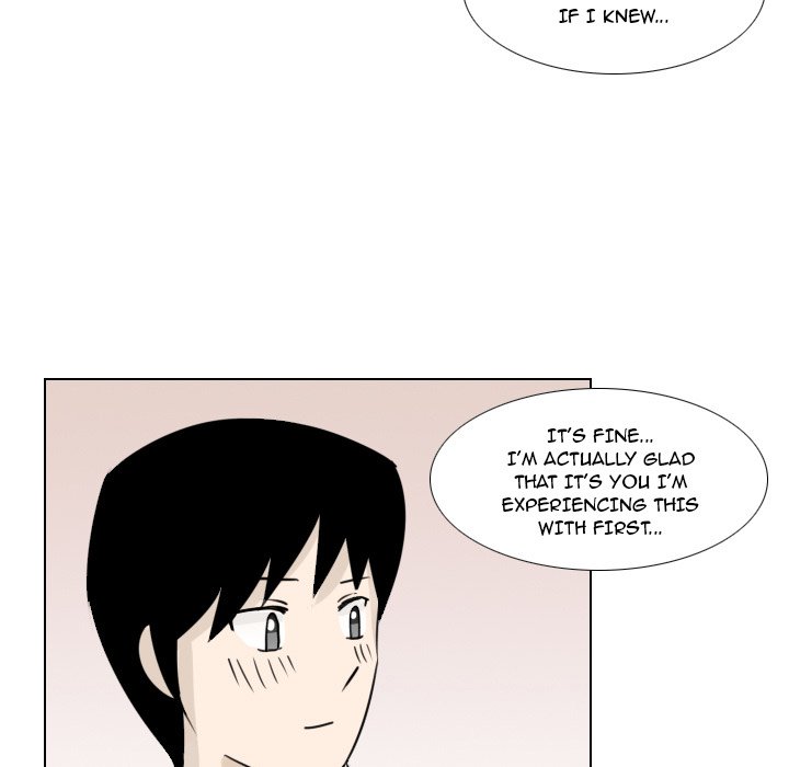 Maro's Blues Chapter 4 Page 21