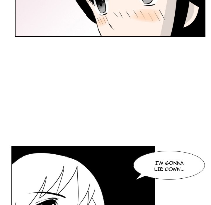 Maro's Blues Chapter 4 Page 23