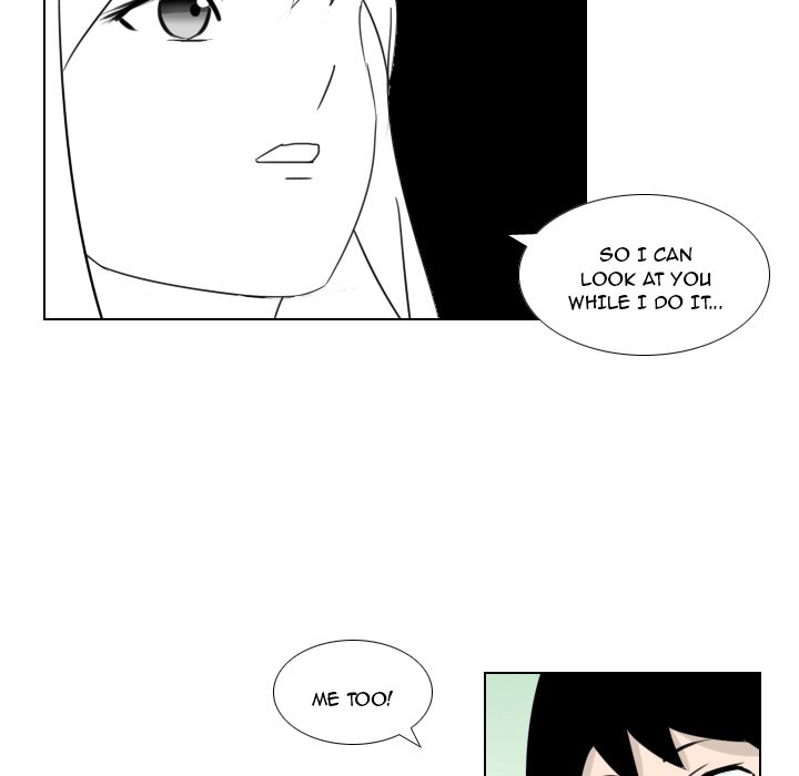 Maro's Blues Chapter 4 Page 24