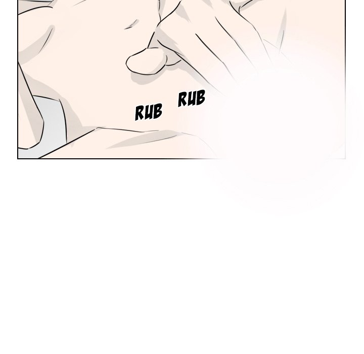 Maro's Blues Chapter 4 Page 33