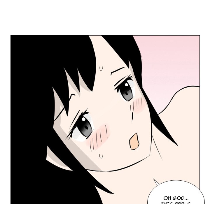 Maro's Blues Chapter 4 Page 35