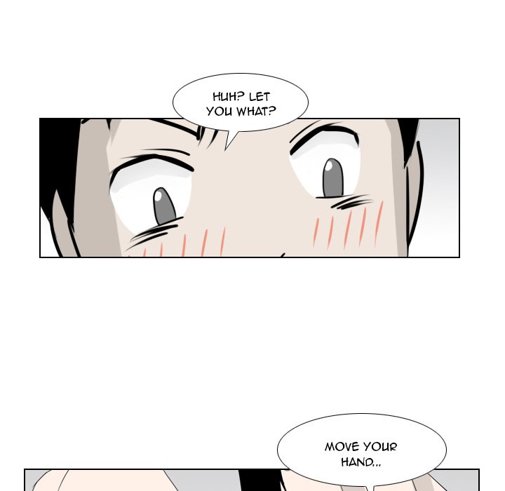Maro's Blues Chapter 4 Page 42