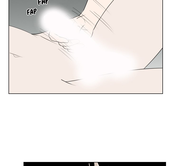 Maro's Blues Chapter 4 Page 47