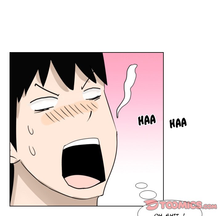 Maro's Blues Chapter 4 Page 49