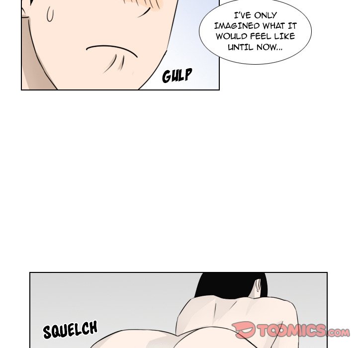 Maro's Blues Chapter 4 Page 7