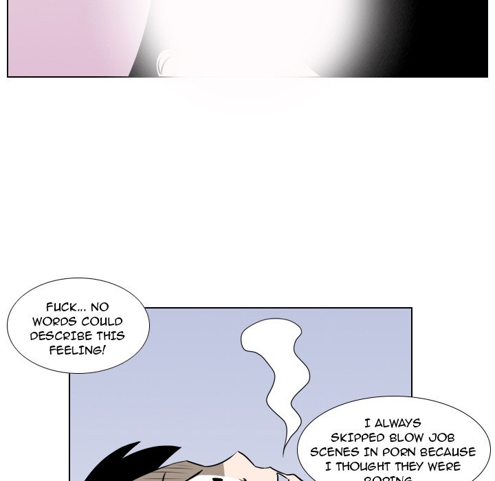 Maro's Blues Chapter 5 Page 12