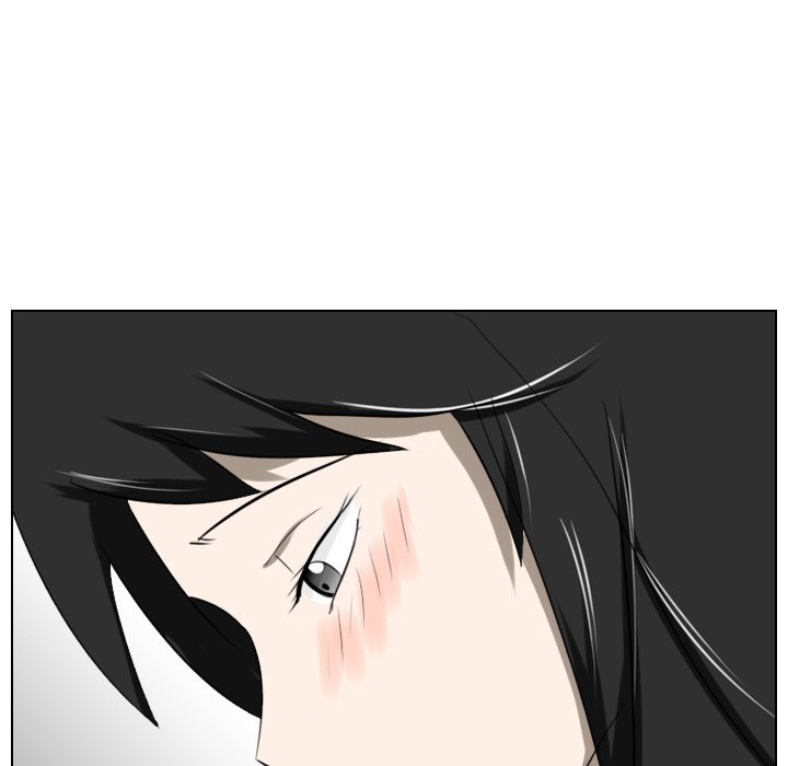 Maro's Blues Chapter 5 Page 17