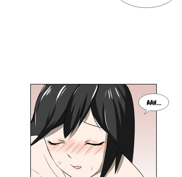 Maro's Blues Chapter 5 Page 21
