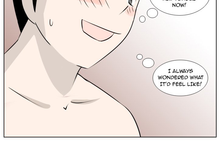 Maro's Blues Chapter 5 Page 4