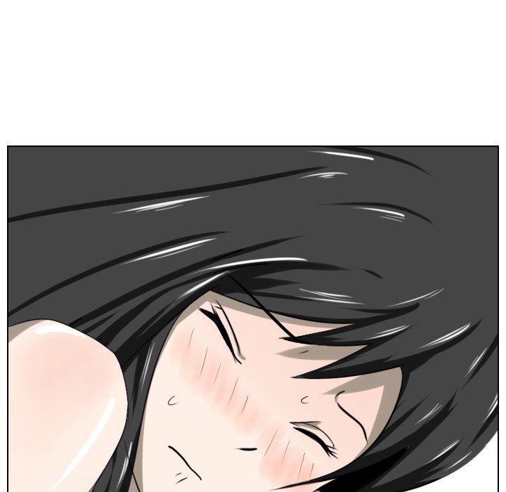 Maro's Blues Chapter 5 Page 41