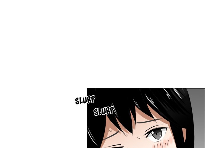 Maro's Blues Chapter 5 Page 5