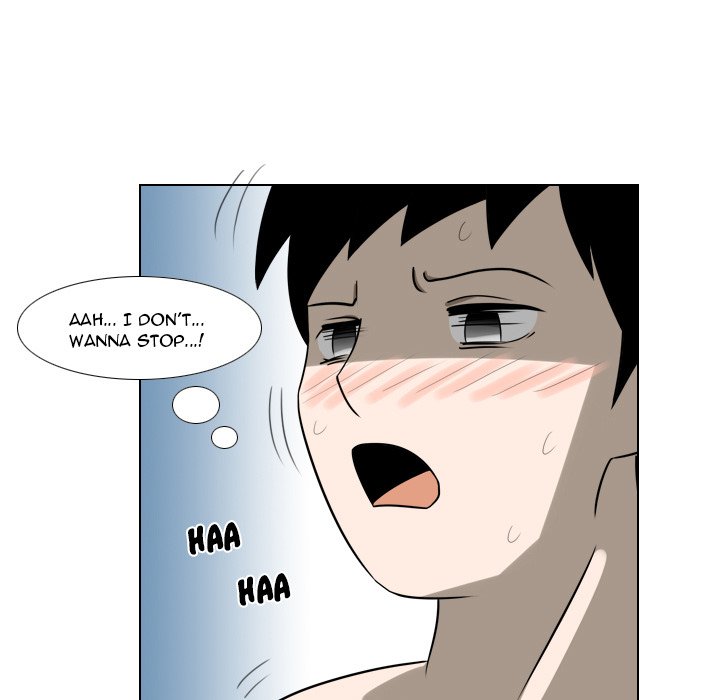 Maro's Blues Chapter 5 Page 60