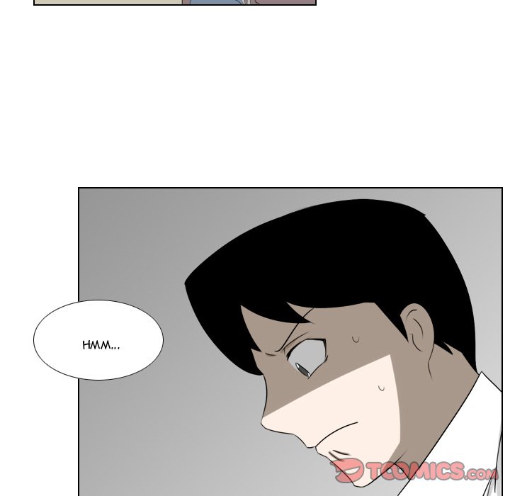 Maro's Blues Chapter 6 Page 21