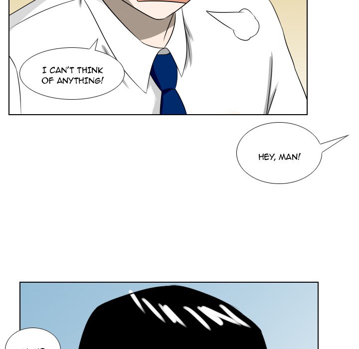 Maro's Blues Chapter 6 Page 24